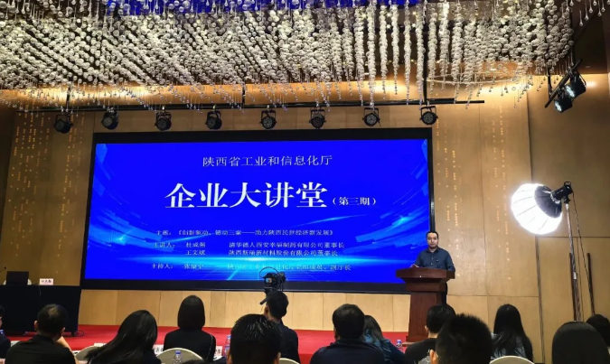 20250625/685b9d22a8e5d.png 5.png